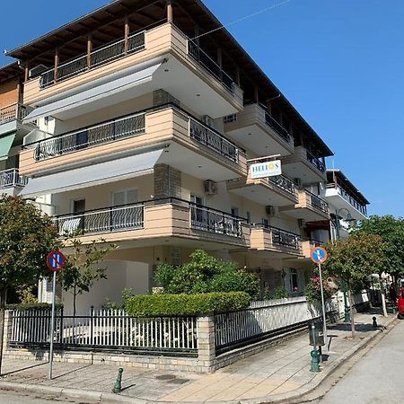 Helios Apartmenthouse Olympiakí Aktí Buitenkant foto