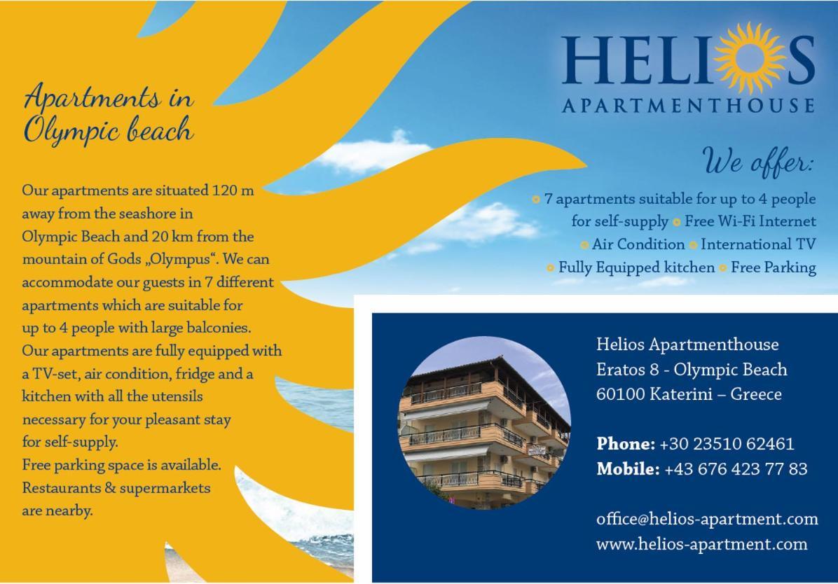 Helios Apartmenthouse Olympiakí Aktí Buitenkant foto